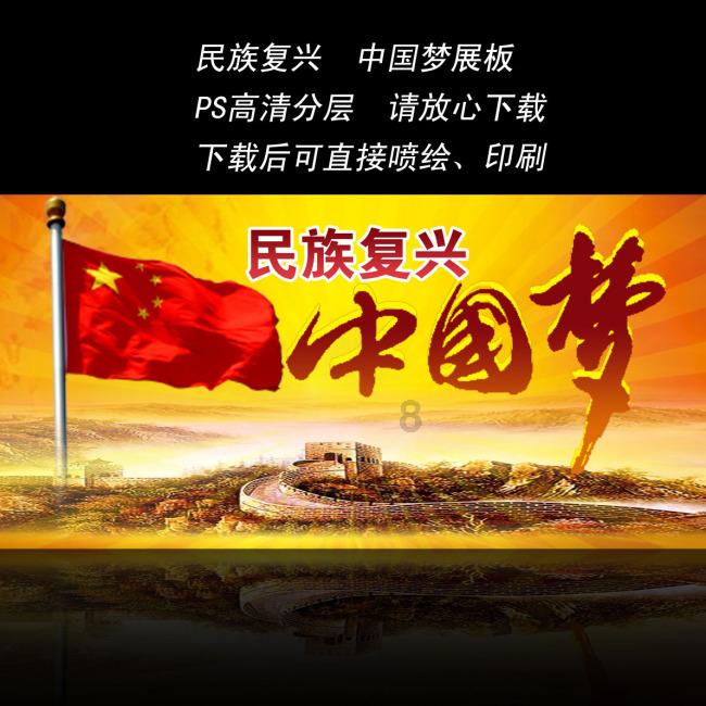 救援狗与猫