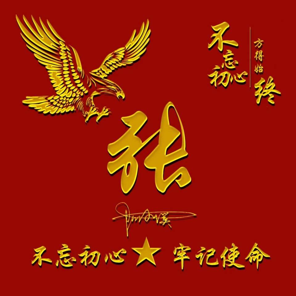 芭比的时尚新娘装
