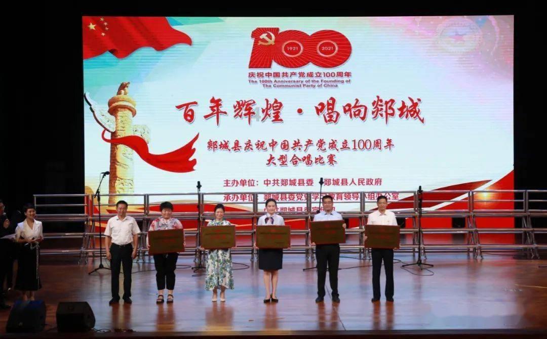 9π是多少？游戏画面