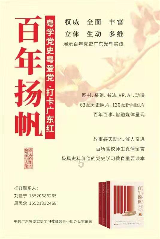 逗小猴开心系列192