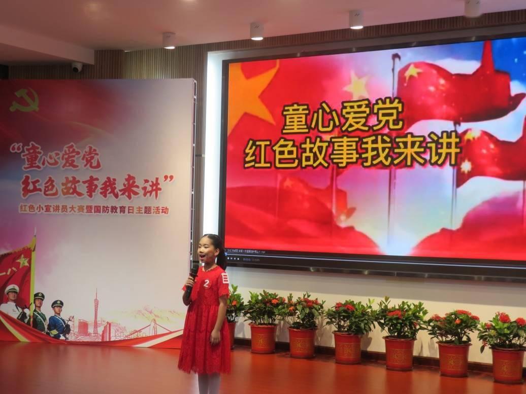 打卡云南丨第30件小事:到德宏旅行,必吃一次“孔雀宴”!